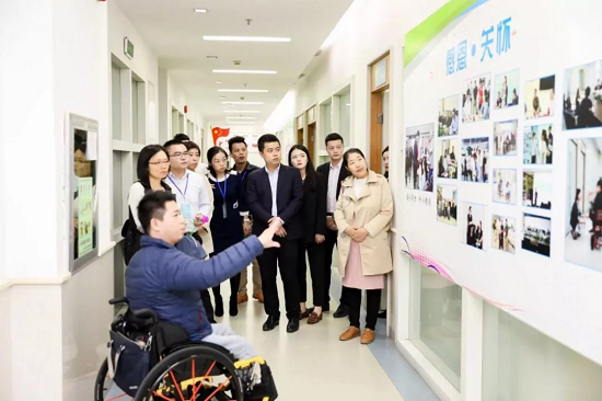 國(guó)家對(duì)殘疾人是這樣安排的，你滿意嗎？(圖1)