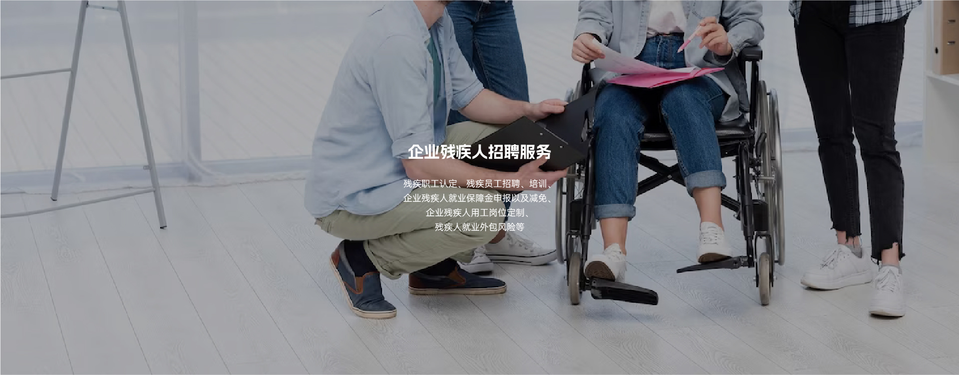 為什么越來越多的企業(yè)選擇勞務(wù)外包 為什么越來越多的企業(yè)選擇勞務(wù)外包